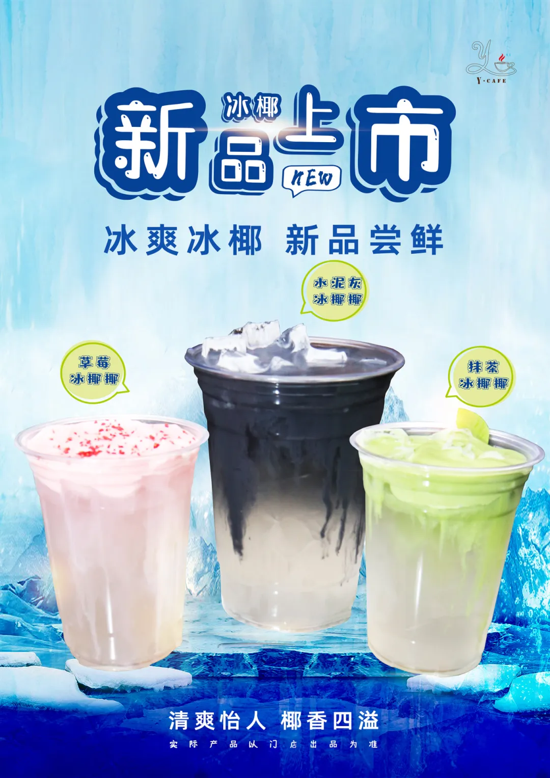 米乐|米乐·M6(中国大陆)官方网站