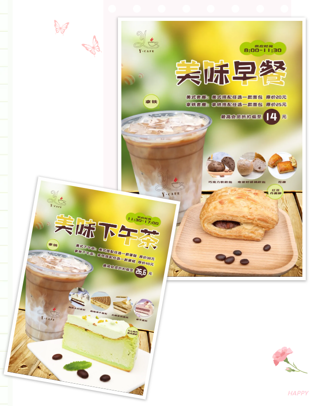 米乐|米乐·M6(中国大陆)官方网站