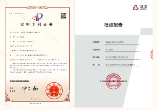 米乐|米乐·M6(中国大陆)官方网站