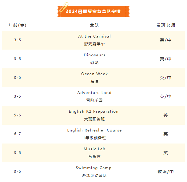 米乐|米乐·M6(中国大陆)官方网站