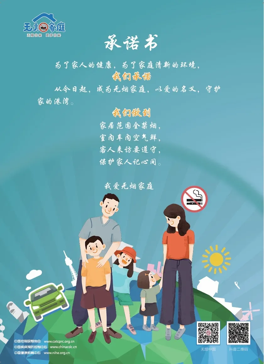 米乐|米乐·M6(中国大陆)官方网站