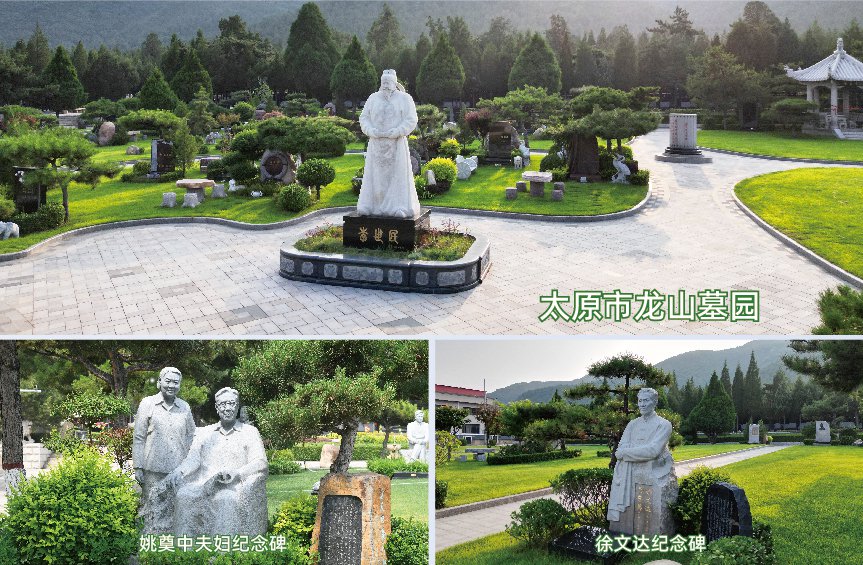 米乐|米乐·M6(中国大陆)官方网站