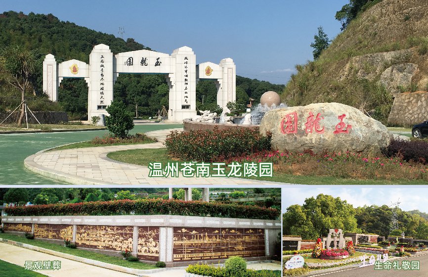 米乐|米乐·M6(中国大陆)官方网站