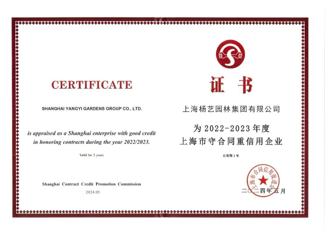 米乐|米乐·M6(中国大陆)官方网站