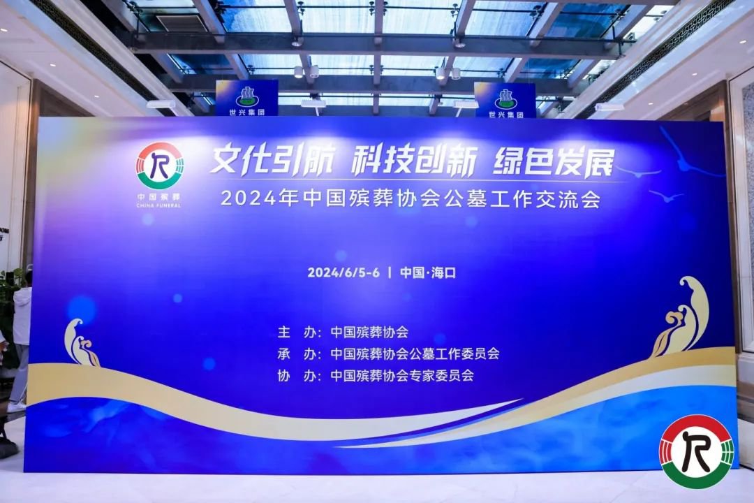 米乐|米乐·M6(中国大陆)官方网站