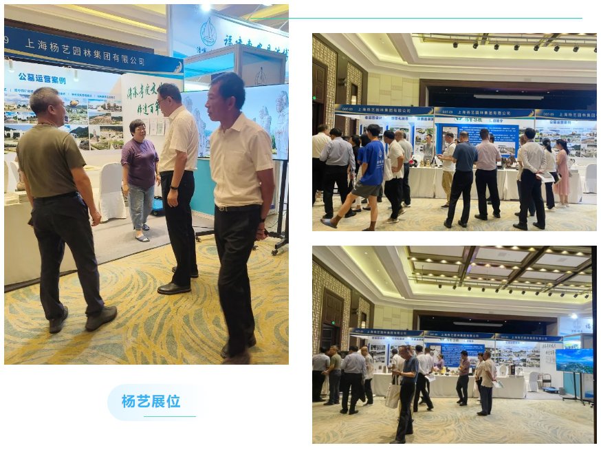 米乐|米乐·M6(中国大陆)官方网站