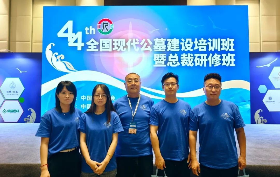 米乐|米乐·M6(中国大陆)官方网站