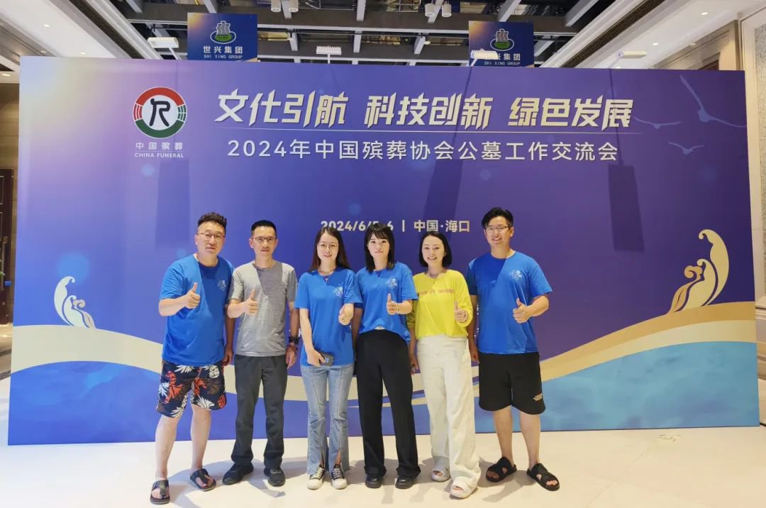 米乐|米乐·M6(中国大陆)官方网站