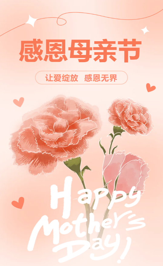 米乐|米乐·M6(中国大陆)官方网站