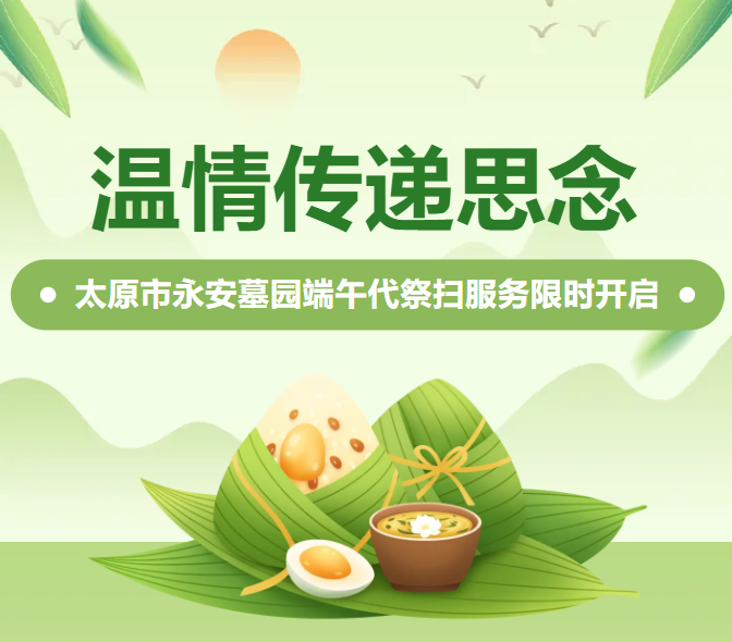 米乐|米乐·M6(中国大陆)官方网站