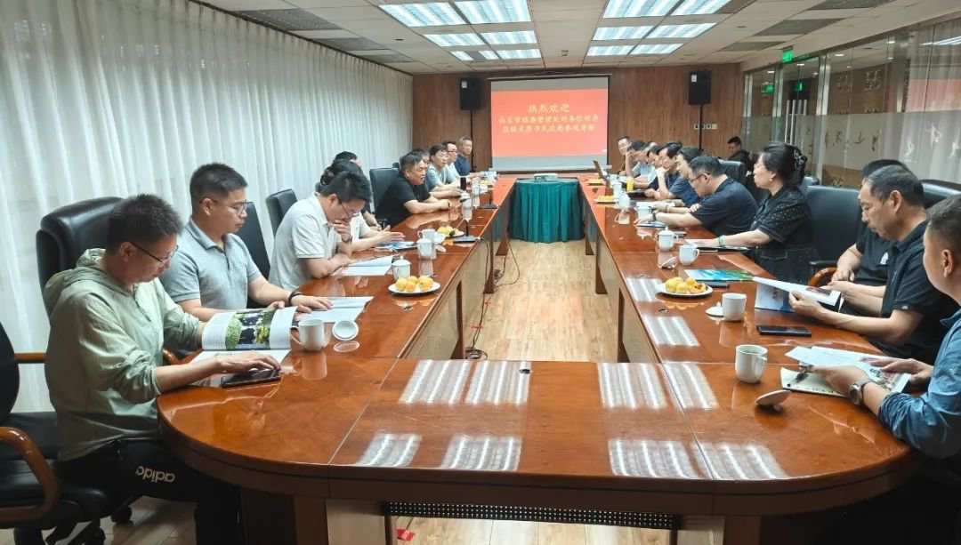 米乐|米乐·M6(中国大陆)官方网站