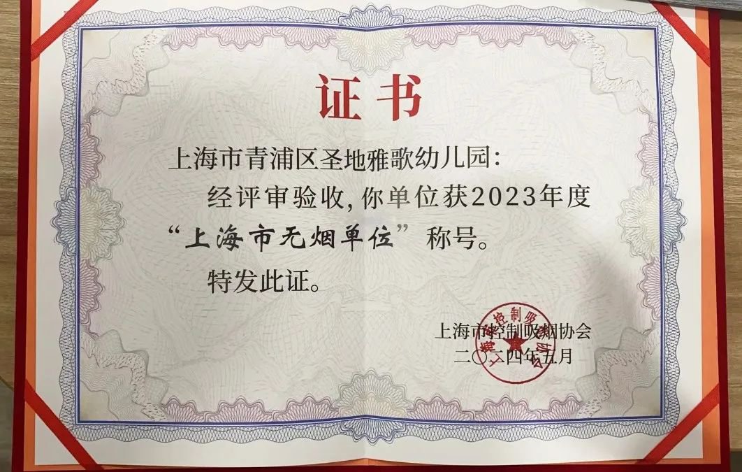 米乐|米乐·M6(中国大陆)官方网站