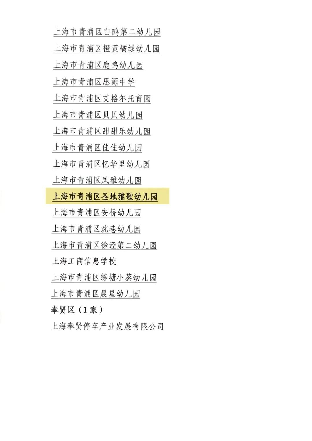 米乐|米乐·M6(中国大陆)官方网站