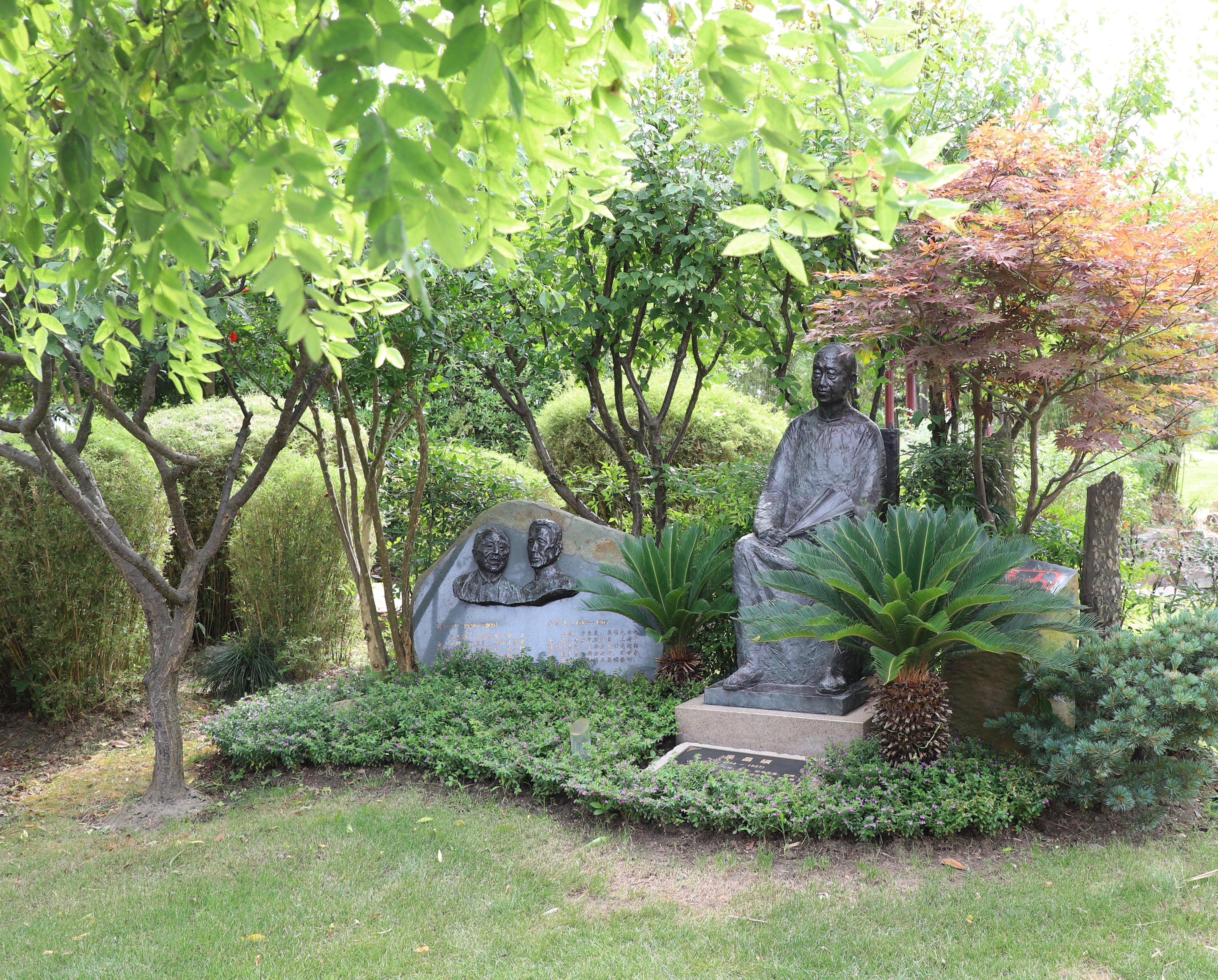 米乐|米乐·M6(中国大陆)官方网站