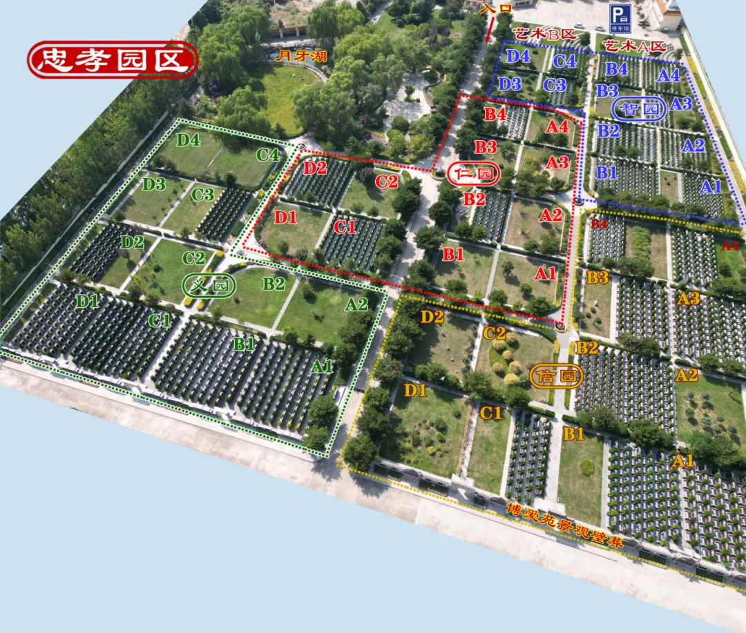 米乐|米乐·M6(中国大陆)官方网站