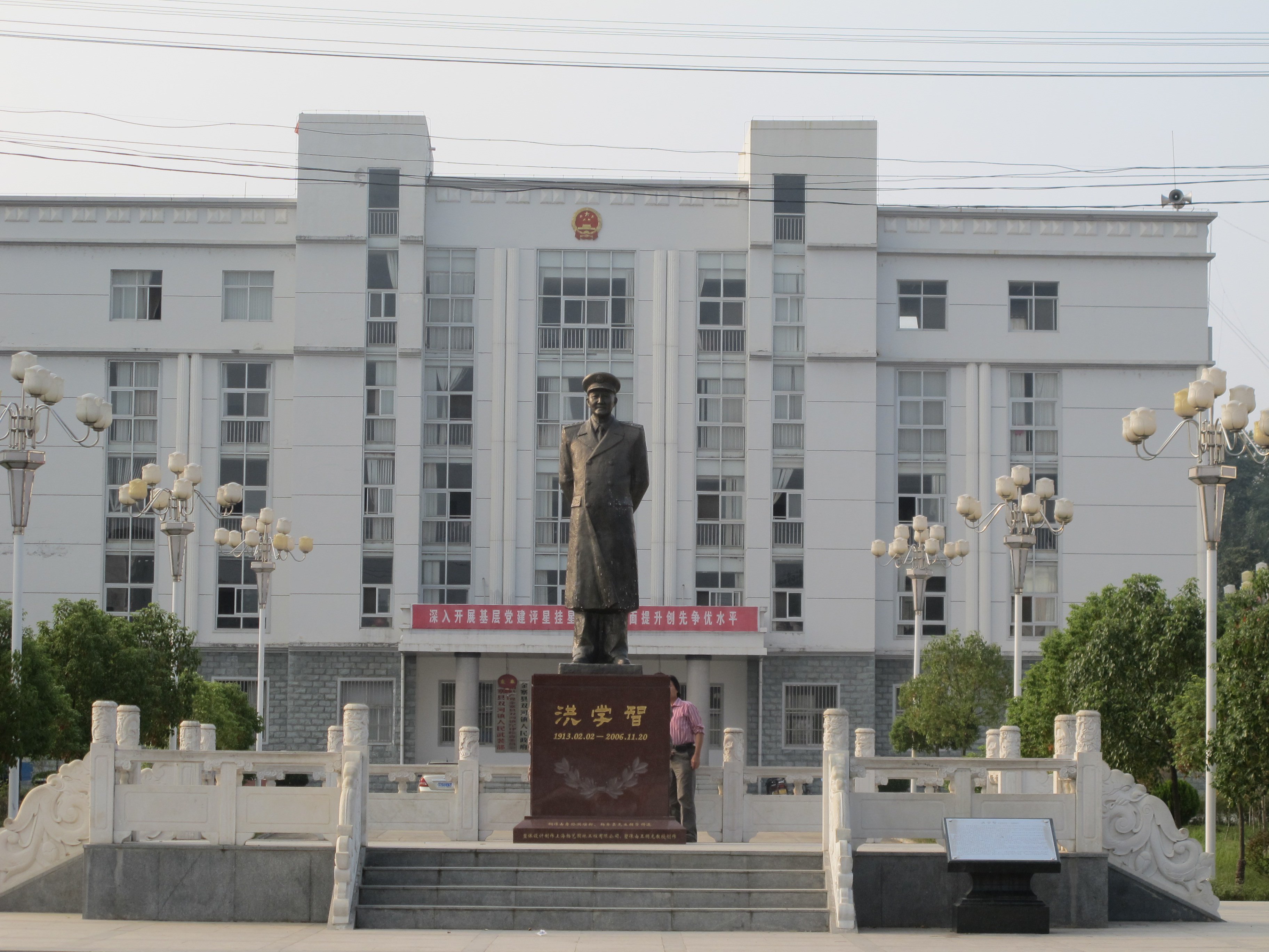 米乐|米乐·M6(中国大陆)官方网站