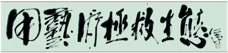 米乐|米乐·M6(中国大陆)官方网站