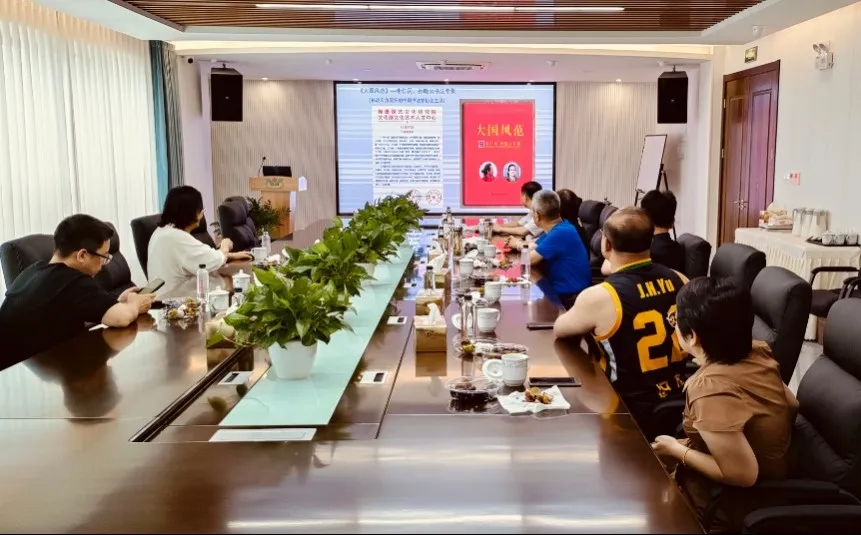 米乐|米乐·M6(中国大陆)官方网站