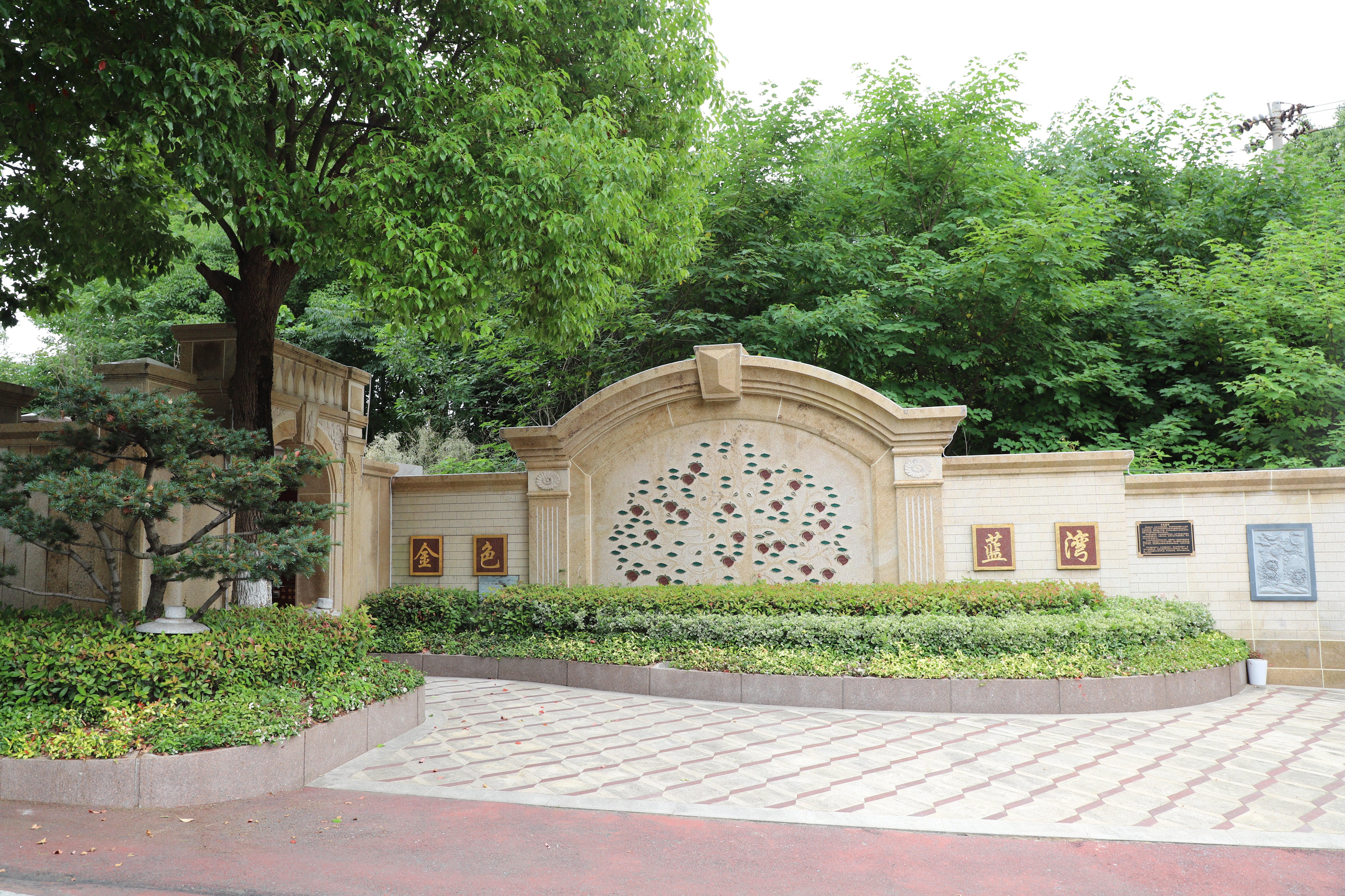 米乐|米乐·M6(中国大陆)官方网站