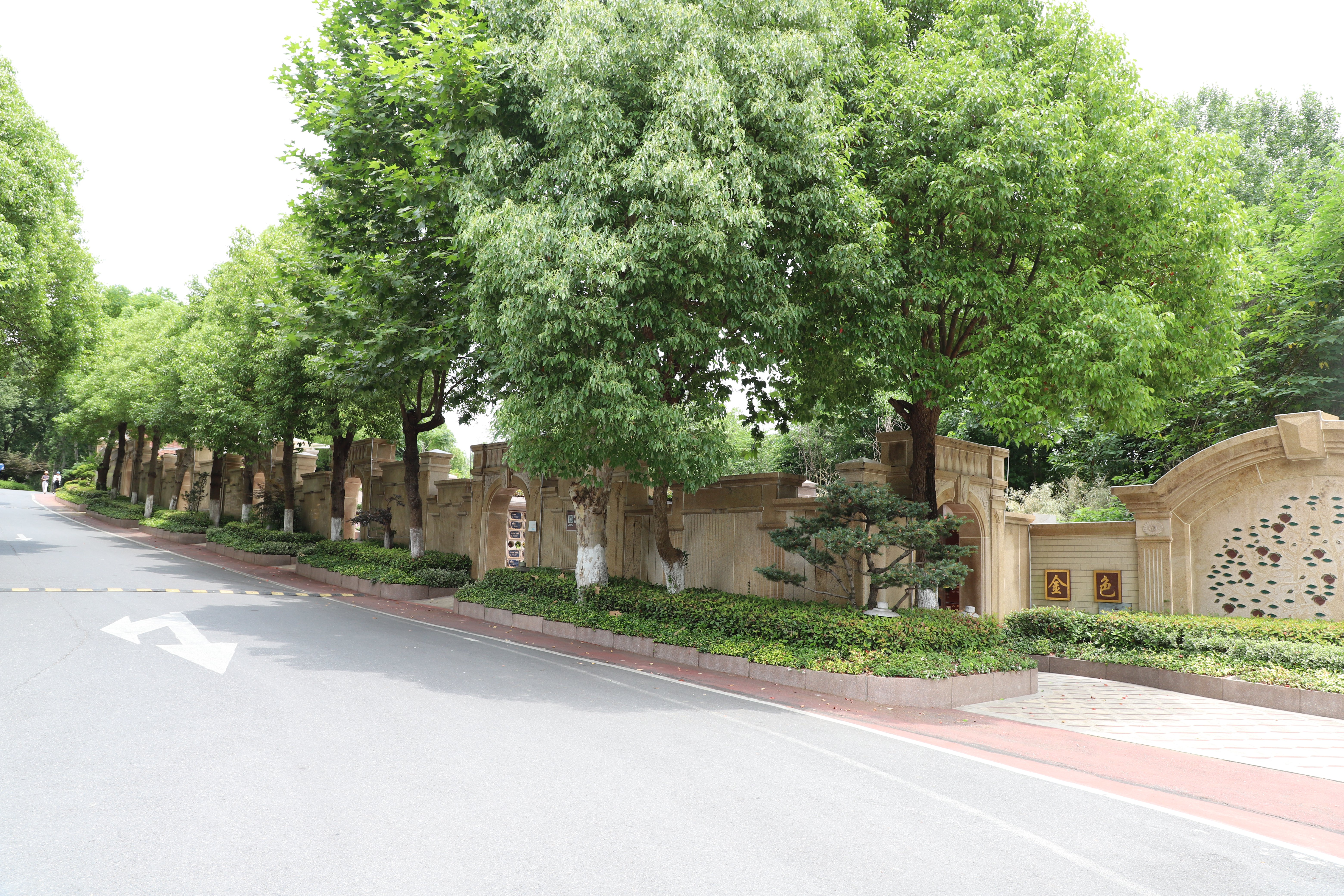 南京好事园金色蓝湾：立异景观葬，，，，，，，，开启殡葬新纪元