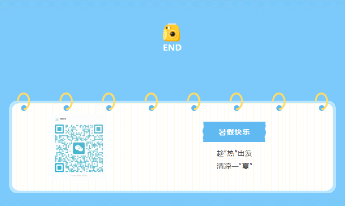 米乐|米乐·M6(中国大陆)官方网站