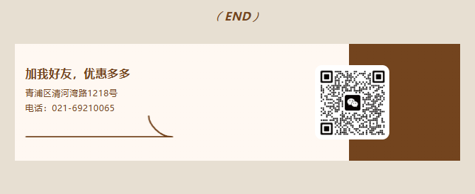 米乐|米乐·M6(中国大陆)官方网站