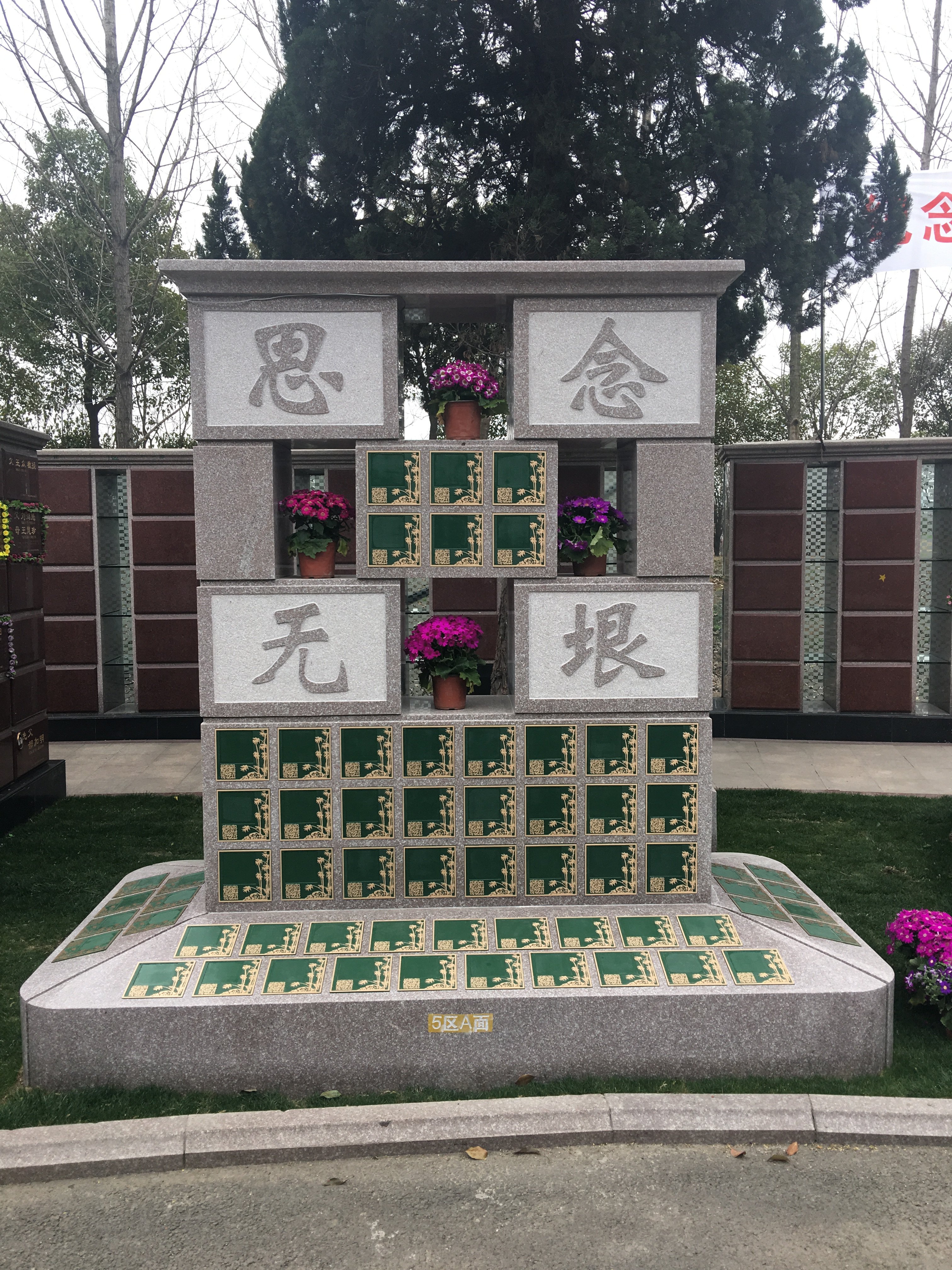 米乐|米乐·M6(中国大陆)官方网站