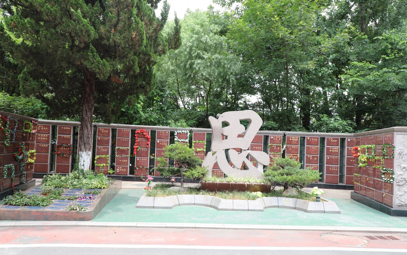 米乐|米乐·M6(中国大陆)官方网站