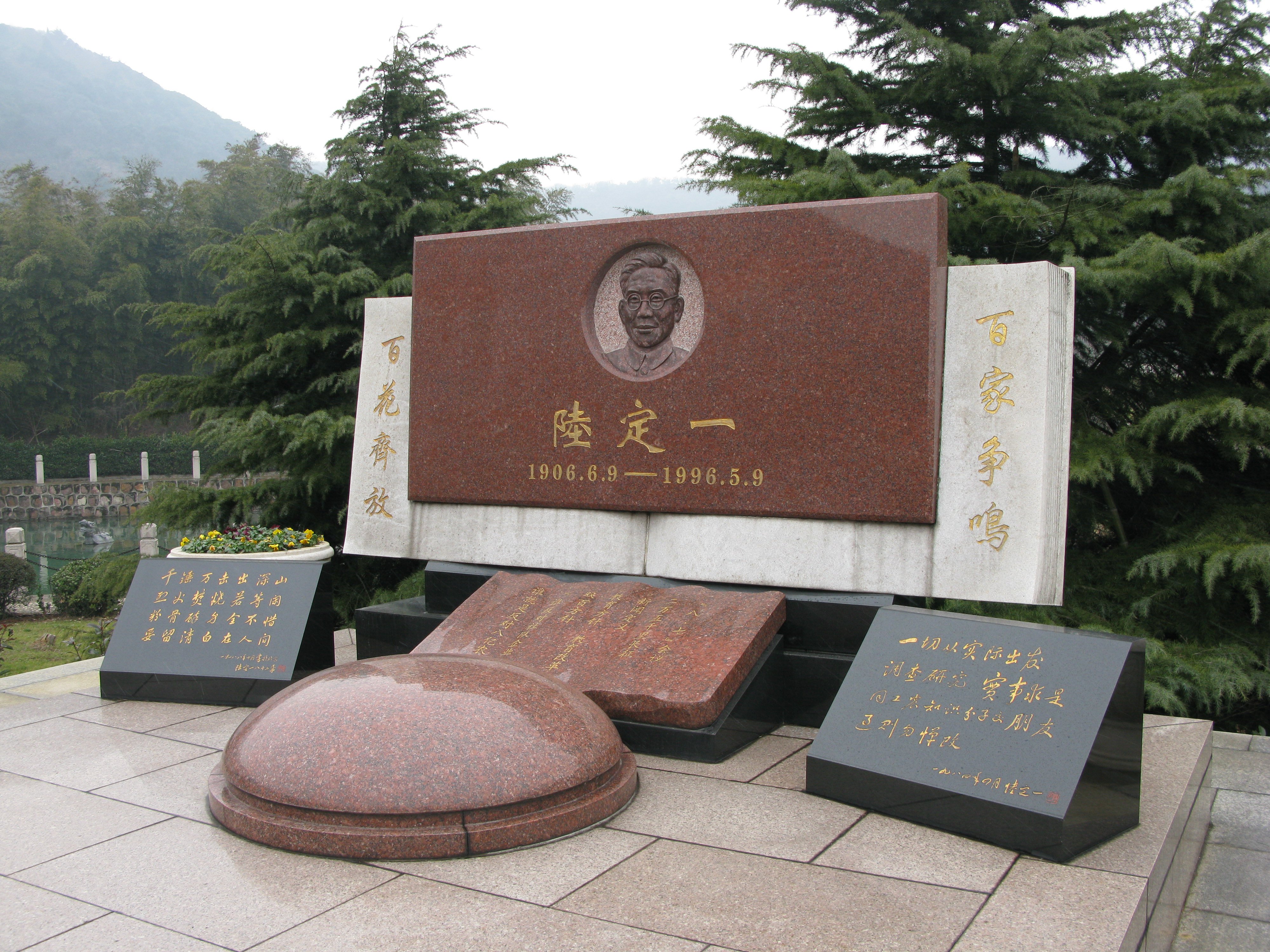 米乐|米乐·M6(中国大陆)官方网站