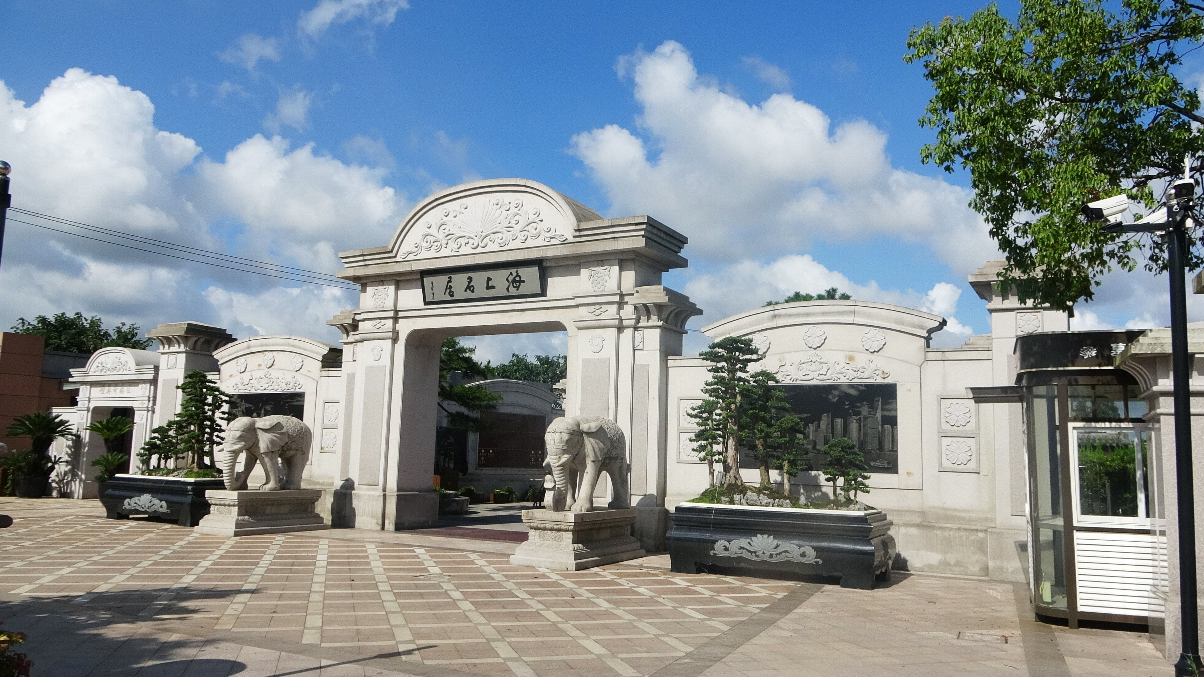 米乐|米乐·M6(中国大陆)官方网站