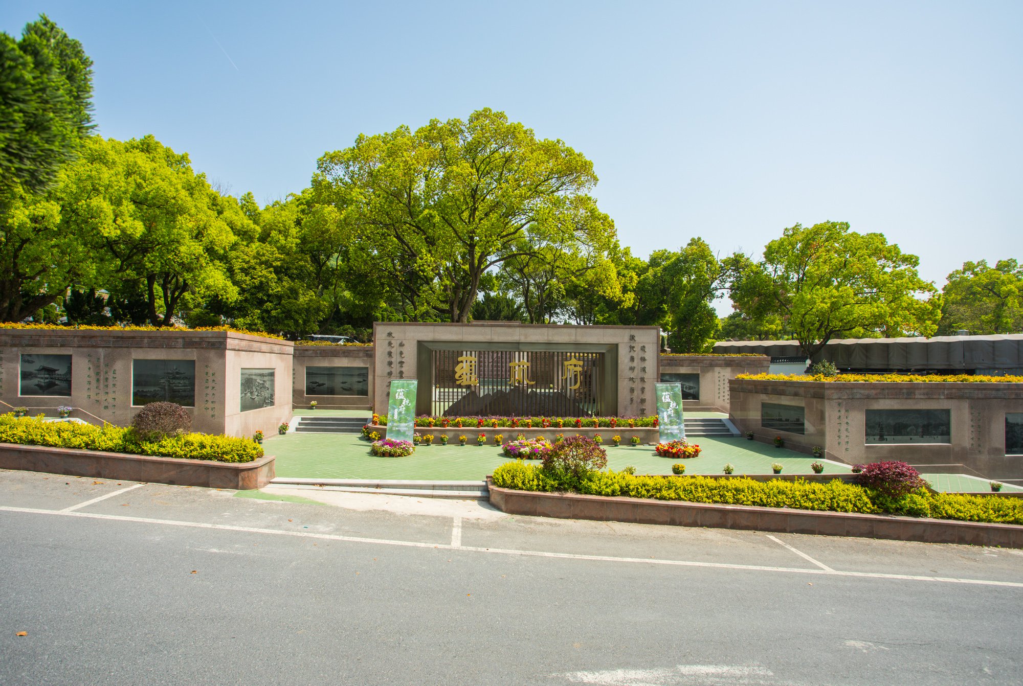 米乐|米乐·M6(中国大陆)官方网站