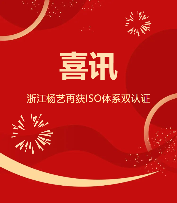 米乐|米乐·M6(中国大陆)官方网站