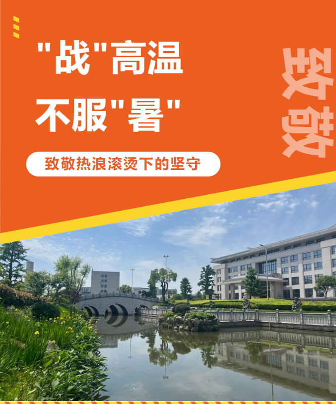 米乐|米乐·M6(中国大陆)官方网站