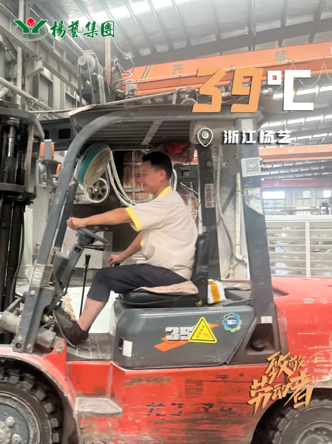 米乐|米乐·M6(中国大陆)官方网站