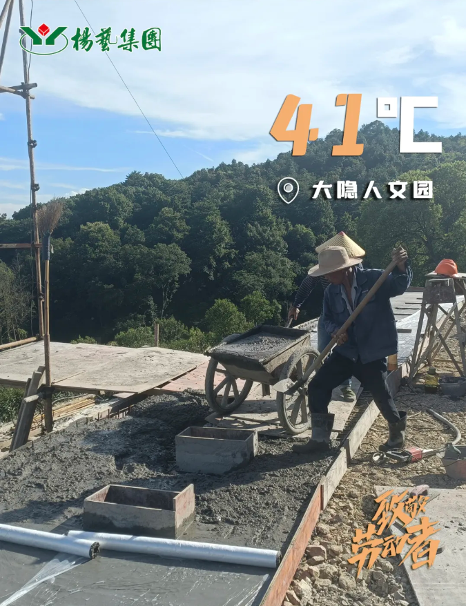 米乐|米乐·M6(中国大陆)官方网站