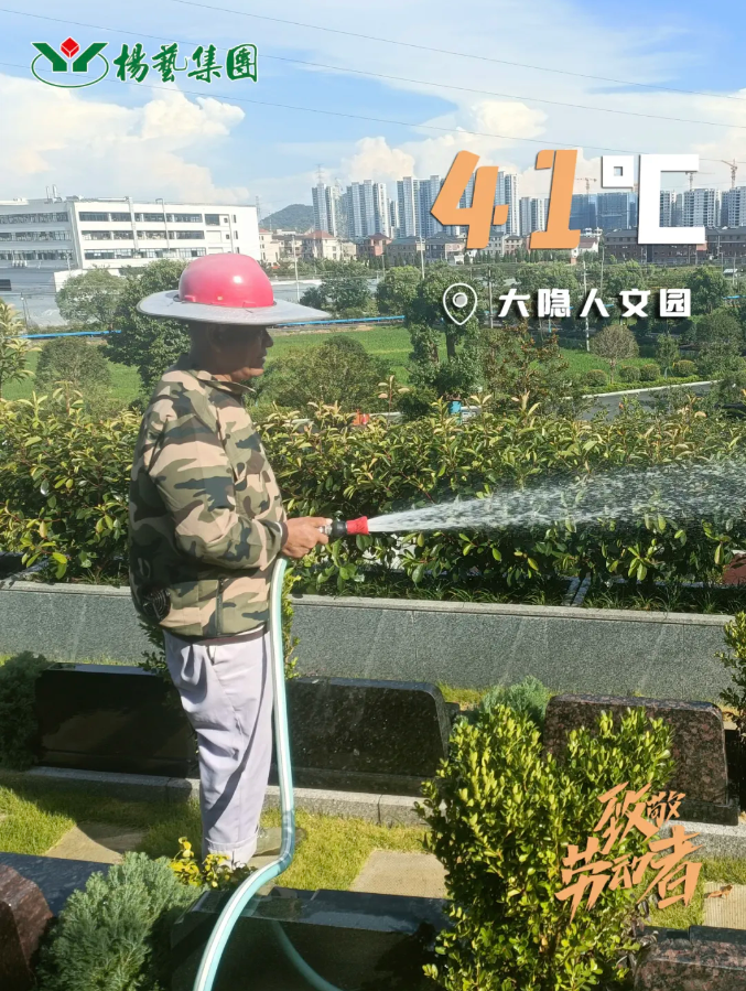 米乐|米乐·M6(中国大陆)官方网站