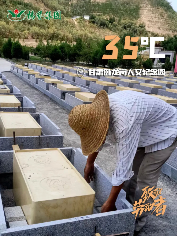 米乐|米乐·M6(中国大陆)官方网站