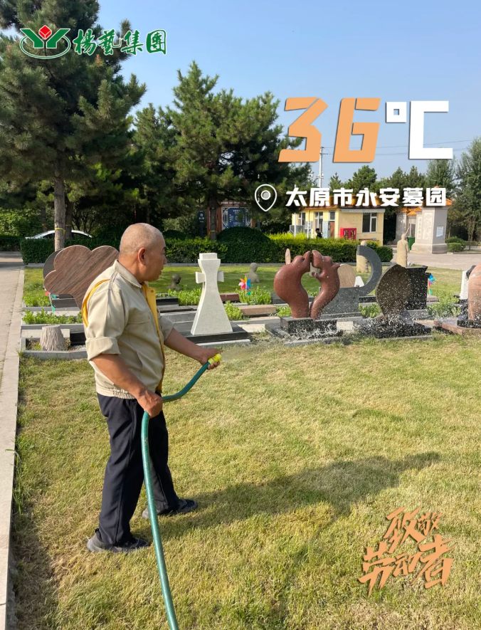 米乐|米乐·M6(中国大陆)官方网站