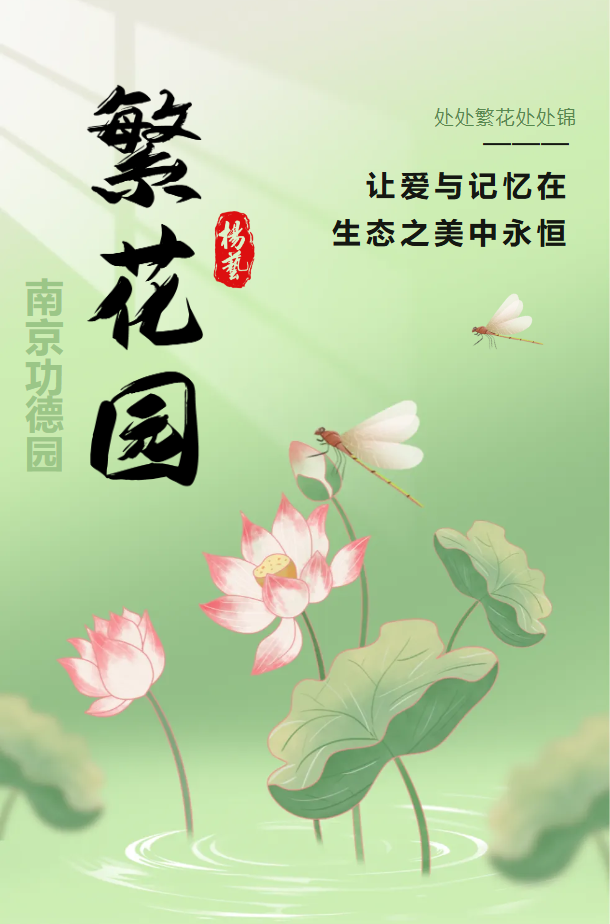 米乐|米乐·M6(中国大陆)官方网站