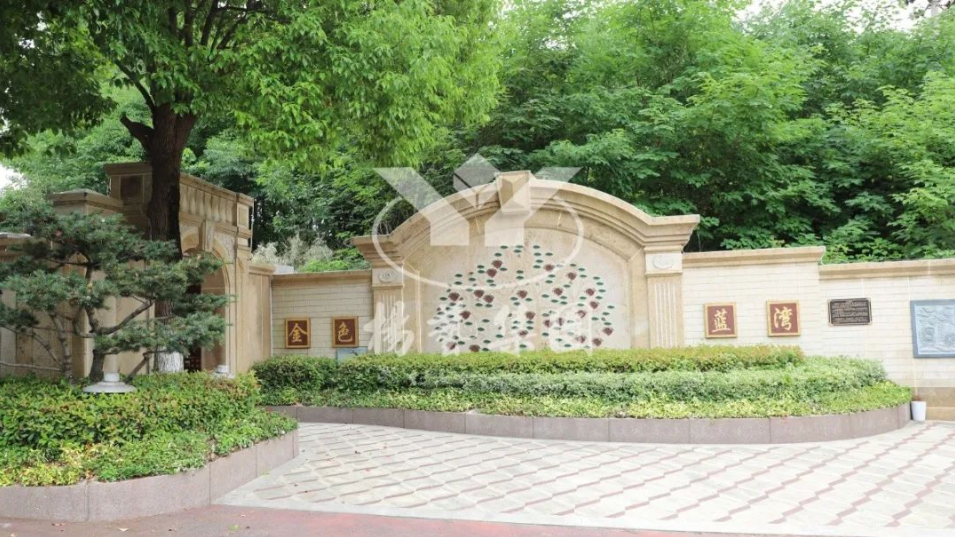 米乐|米乐·M6(中国大陆)官方网站