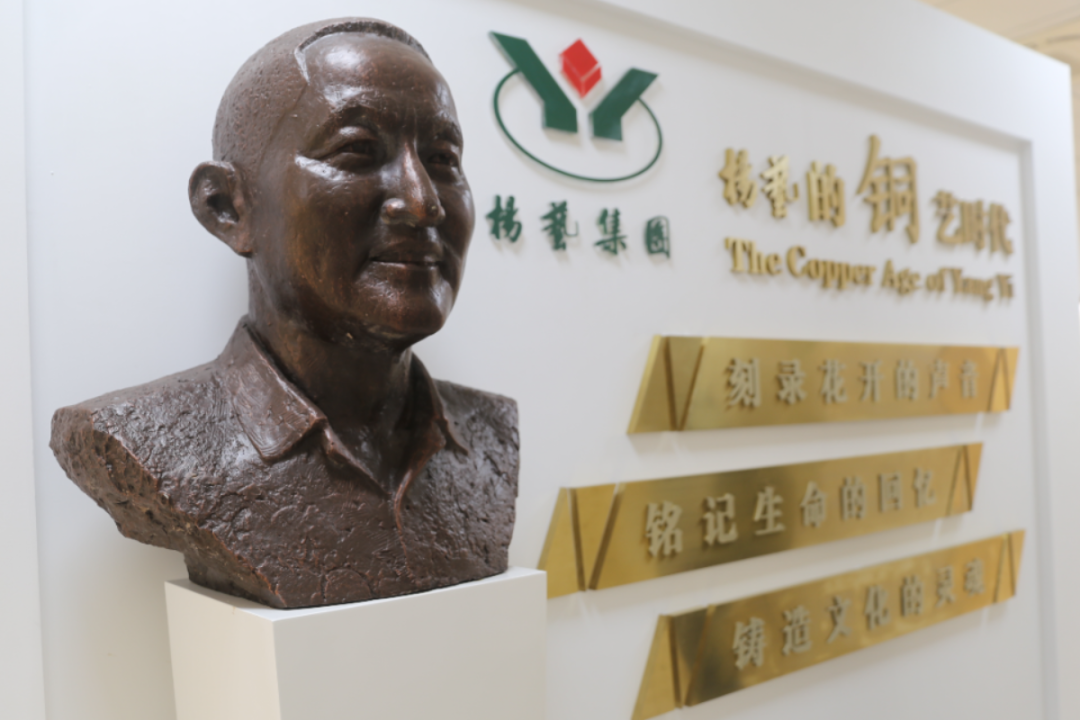 米乐|米乐·M6(中国大陆)官方网站