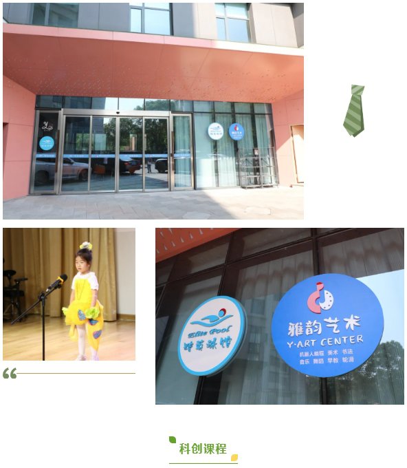 米乐|米乐·M6(中国大陆)官方网站