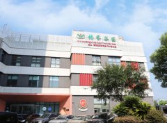 启梦雅韵，，，绘就多彩未来！