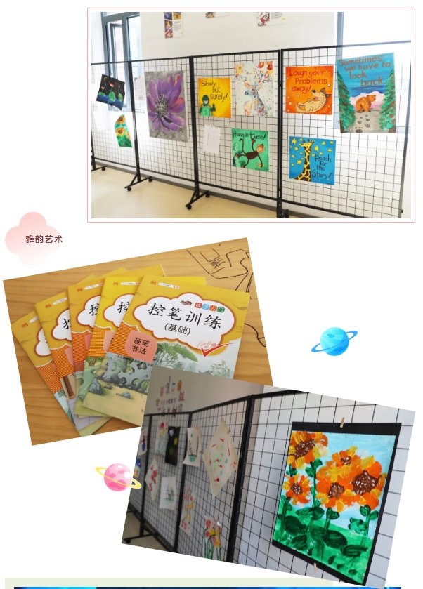 米乐|米乐·M6(中国大陆)官方网站