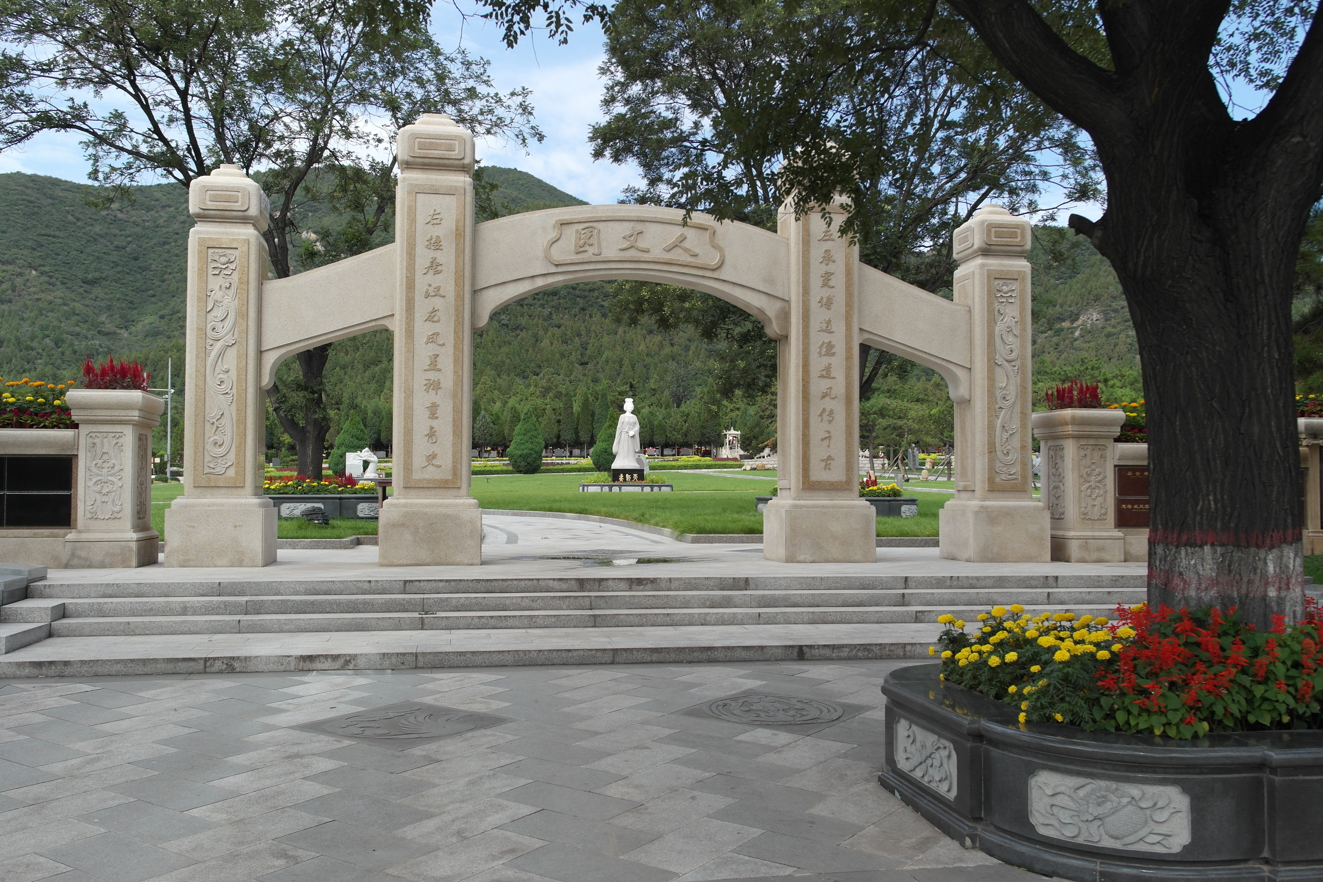 米乐|米乐·M6(中国大陆)官方网站