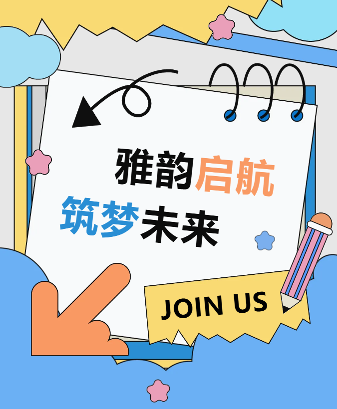 米乐|米乐·M6(中国大陆)官方网站