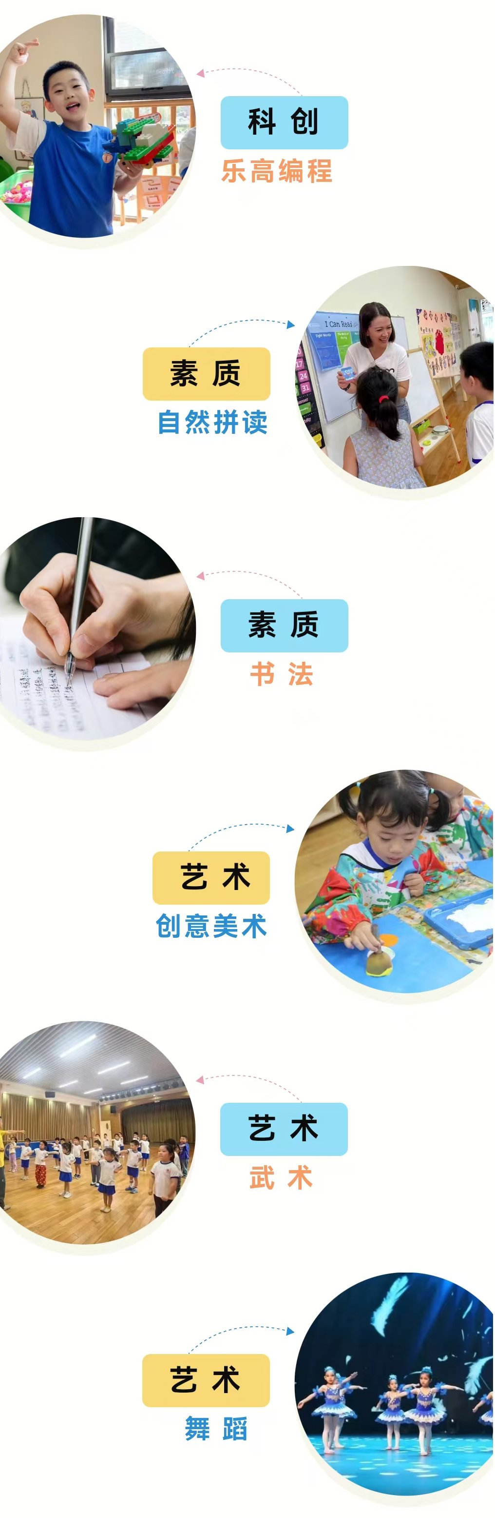 米乐|米乐·M6(中国大陆)官方网站