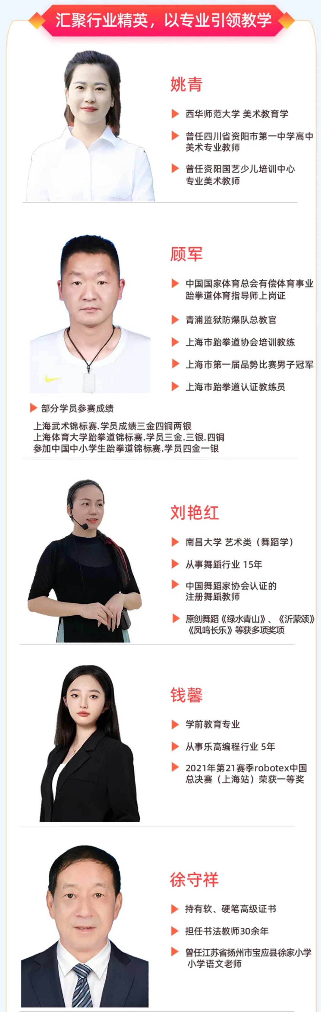 米乐|米乐·M6(中国大陆)官方网站