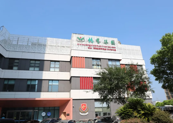 米乐|米乐·M6(中国大陆)官方网站