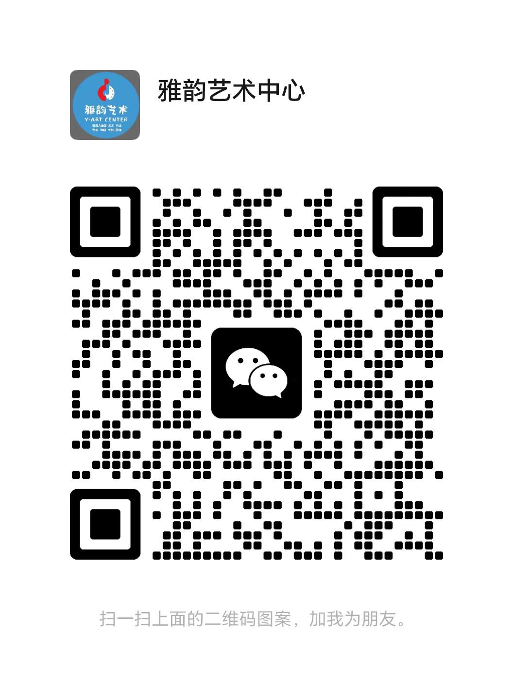 米乐|米乐·M6(中国大陆)官方网站